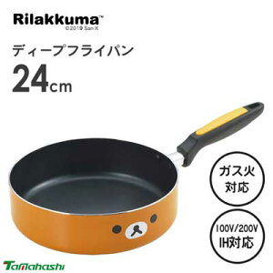 fB[vtCp 24cm A~ bN} ^}nV RK-43 / IHΉ [^ fB[vp ӂfH uE 킢    Mtg v[g Mtg V l炵 