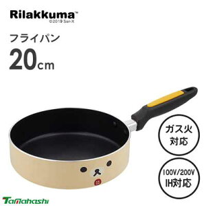 tCp 20cm A~ bN} ^}nV RK-41 / IHΉ RbN} ӂfH AC{[ 킢    Mtg v[g Mtg V l炵 LN^