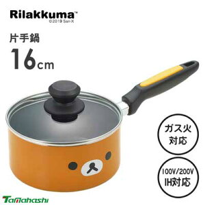 Ў 16cm A~ bN} ^}nV RK-42 / IHΉ KXWt ӂfH uE 킢    Mtg v[g Mtg V l炵 LN^[ Rilakku