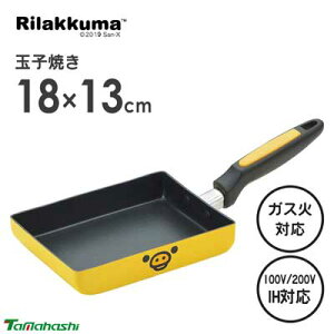 ʎq 18×13cm A~ bN} ^}nV RK-40 / IHΉ LCCg ӂfH tCp GbOp Ă F CG[ 킢    Mtg v[g Mt