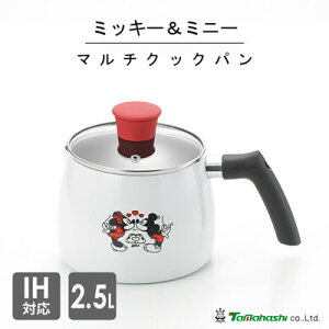 }`NbNp 2.5L ~bL[&~j[ ^}nV MM-314 / IHΉ Ў  zCg Wt  LN^[ fBYj[ Disney 킢    Mtg 蕨 v[g V