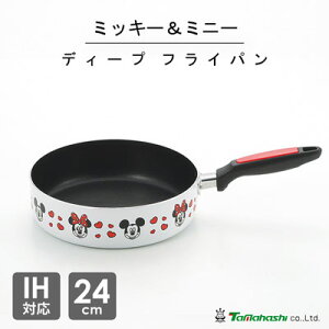 fB[v tCp 24cm ~bL[~j[ ^}nV MM-315 / IHΉ A~ y [^ fB[vp ߓ ӂfH 킢    fBYj[ Disney Mtg 