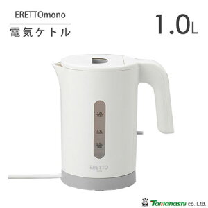 dCPg 1.0L ERETTO mono ^}nV ET-103 / Pg |bg R[hX  Ɠd ֗   Vv Mtg 蕨 l炵 V zCg  /