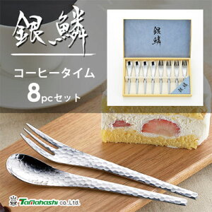 R[q[^C 8pcZbg ^}nV  GR-108 / { 8{Zbg R[q[Xv[ P[LtH[N Ɩږ͗l XeX Jg[ Zbg Mtg Vo[ 蕨 v[g /