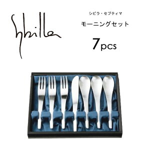 [jOZbg 7PCS Vr ZveB} TNC S7-02 / { eB[Xv[ P[LtH[N o^[iCt Jg[ Zbg Mtg v[g 蕨 Vv   V