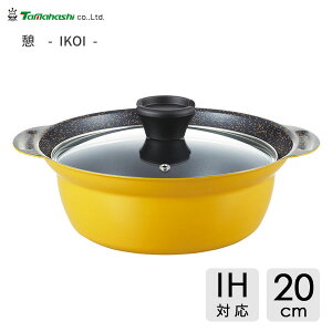  20cm IHΉ e (IKOI) ^}nV IK-20W / KXWt Ct }[uӂfH y y A~  F CG[ }X^[h 񂹓 /