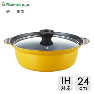  24cm IHΉ e (IKOI) ^}nV IK-24W / KXWt Ct }[uӂfH y y A~  F CG[ }X^[h 񂹓 /