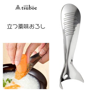 򖡂낵 c{G SS-160 / {  낵 낵  Vo[ 18-0XeX Vo[ ֗ ^}nV /