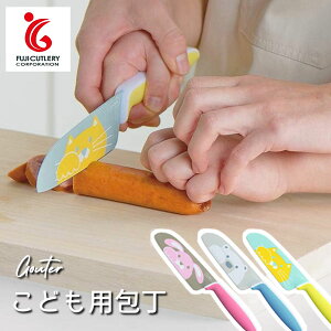 ǂp O[e xmJg[ /  iCt qp qǂp LbYp XeX n   ` K ˂  낭 sN u[ CG[ 킢  