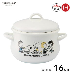 z[[ 16cm Xk[s[ L SNJ-2304 / { IHΉ KX  ق낤 Wt LZ[  ֗ Vv 킢     zCg LN^[ 