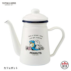 z[[JtF|bg Xk[s[ L SNJ-2305 / { KXΐp  R[q[|bg Pg ₩  hbv ֗ Vv 킢     zCg L