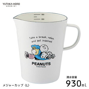 z[[W[Jbv (L) Xk[s[ L SNJ-2308 / { ڐt t vʃJbv W[Jbv ق낤 z[[ 吻 qI ֗ Vv 킢  