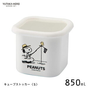 z[[L[uXgbJ[ (S) Xk[s[ L SNJ-2314 / { Hi ۑ e p^ XgbJ[ t[h Rei u H Wt ֗ Vv 킢   