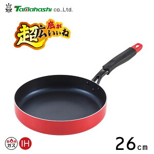 tCp 26cm _ChR[g ꂪL ^}nV CSH-26F / IHΉ KX L ϕ tbfH A~ y y ֗  bh /