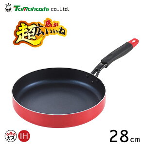 tCp 28cm _ChR[g ꂪL ^}nV CSH-28F / IHΉ KX L ϕ tbfH A~ y y ֗  bh /