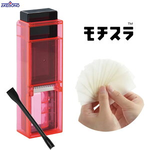 `X Y SE-2504 / {   ؂ ݗp XCT[ XCX ^ȒP ֗ `{ MOCHI LABO ^}nV /