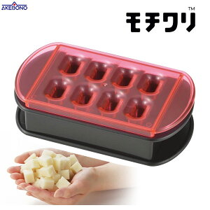 ` Y SE-2506 / { H@Ή   ؂ ݗp ݊ Jbg Jb^[ ȒP ֗ `{ MOCHI LABO ^}nV /