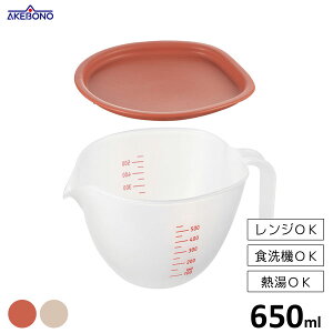 ܂ɂgt^t{E () 650ml Y / { H@Ή dqWΉ MOK Wt t t nht {[ {E v ڐt t 