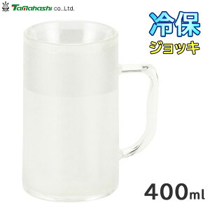 t[WOۃWbL 400ml ^}nV TP-30 / { r[ WbL Rbv 2d\  AR[ ƈ W[X ACXeB[ ACXR[q[ ăMtg v[g /