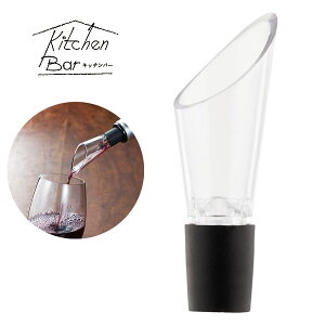 |A[ H Lb`o[ KIB-603 / C|A[ {g|A[   ֗ p[eB[ o[pi CObY CANZT[ CD Mtg v[g Kitchen Bar 