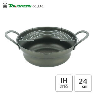 Lg A~t 24cm G|X  (ɂ) EN-W24W / { IHΉ  VՂ g t ԕt S ^}nV /
