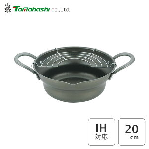 Lg A~t 20cm G|X  (ɂ) EN-W20W / { IHΉ  VՂ g t ԕt S ^}nV /