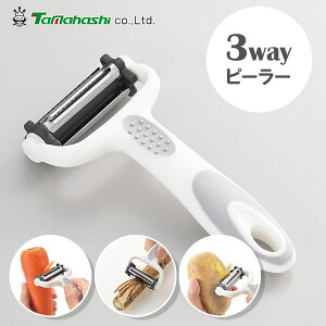 3ways[[ ^}nV TP-32 / ނ s[[ 3 ؂ ֗ Xg[gn MUn /