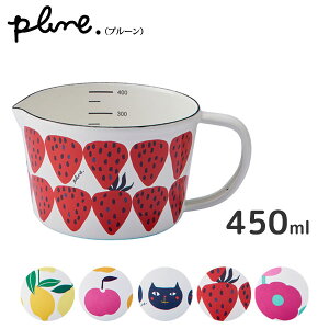 z[[W[Jbv (S) Plune. L / { 450ml vʃJbv ق낤  킢    JCC IV Vv zCg v[ Mtg v[g 蕨 