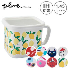 ホーローマルチスクエアポット Plune. 豊琺瑯 / 日本製 1450ml 食品 調味料 保存容器 味噌ポット 持ち手付き IH対応 直火対応 シール蓋付き 角型 ほうろう 琺瑯 便利 かわいい おしゃれ タマハシ プルーン 花柄 猫柄 果物柄 フルーツ ネコ フラワー ギフト プレゼント /