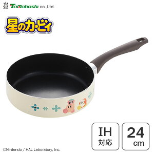 A~tCp 24cm IHΉ ̃J[rB ^}nV KBY-03 /  KX A~ ӂfH 킢 JCC Vv Mtg v[g LN^[ CV J[r[ /