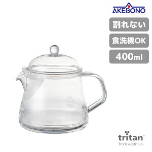 ���Ȃ��e�B�[�T�[�o�[ 400ml ���Y�� TW-3776 / ���{�� �H��@�Ή� �t�B���^�[�t�� ������ �v���X�`�b�N�� ����Ȃ� ���� �N���A �g���C�^���� �y�� �y�� ��v �e�B�[�|�b�g �n�[�u�e�B�[ ���� 