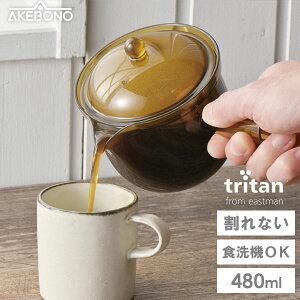 Ȃ}{  (L) 480ml Y TW-3775 / { H@Ή 2t R[q[ o gC^ Ȃ vX`bN bV Xg[i[t R[q[|bg eB[|bg 