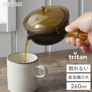 Ȃ}{  260ml Y TW-3774 / { H@Ή 1t R[q[ o gC^ Ȃ vX`bN bV Xg[i[t R[q[|bg eB[|bg 