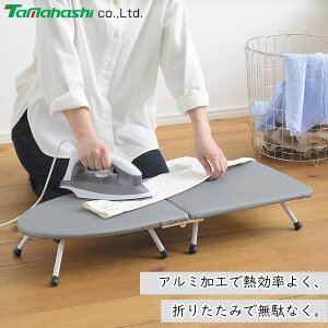 ܂肽݃AC ^}nV TL-03 / AC ܂ݎ A~R[eBOH RpNg [ ȃXy[X ֗ /