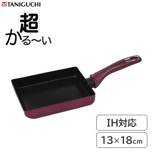 ʎq 13×18cm IHΉ ׂג`2 J / tCp Ă GbOp y y _ChR[g ʉH ӂfH bh sN ֗ /