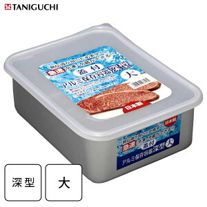 A~ۑe ([^E) J / { Wt t^t A~ }Ⓚ ① p^ e Hiۑ A}CgH ֗ X^bLO 炦 /