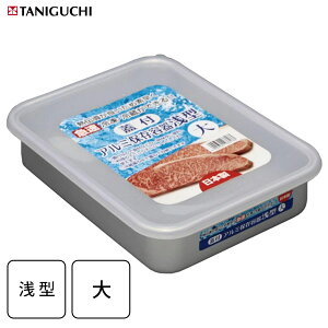 A~ۑe (^E) J / { Wt t^t A~ }Ⓚ ① p^ e Hiۑ A}CgH ֗ X^bLO obg g[ 炦 /