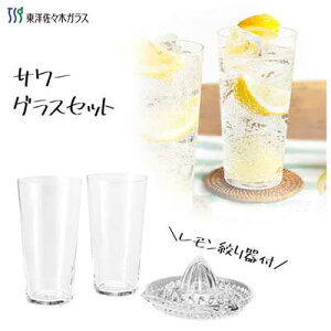 T[OXZbg 420ml it mX؃KX G103-H107 / { H@Ή ^u[ OX 2 Rbv XNC[U[ NA  Vv AR[ T[ 