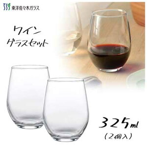 COXZbg 325ml (2) mX؃KX G101-T270 / { H@Ή Mtg 蕨 Rbv KX OX Ɩp v[X ƒp p[eB[ /
