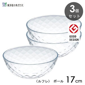 {[ 17cm 3Zbg mX؃KX t P-50322-JAN / { _C T_ {E  KX H  NA ꂢ ƒp Ɩp v[X ܂Ƃߔ /