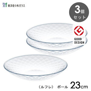 {[ 23cm 3Zbg mX؃KX t P-50305-JAN / { _C {E M KX H M  ǂ ߂ ˎM  NA ꂢ ƒp Ɩp v[X ܂Ƃߔ /