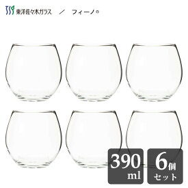 タンブラー 390ml (6個セット) 東洋佐々木ガラス フィーノ B-21122CS / 日本製 食洗機対応 コップ グラス ガラス ワイン デザート カップ 薄作り ディアドロップ型 丸型 丸い クリア 透明 シンプル HS全面イオン強化加工 業務用 カフェ 飲食店 居酒屋 バー まとめ買い