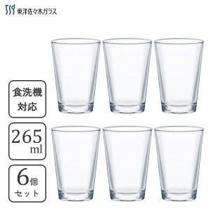 NtgrAOX  265ml (6Zbg) mX؃KX P-02108 / { H@Ή Ntgr[ OX Rbv AR[  v[X Ɩp HX Xg JtF ƒp 