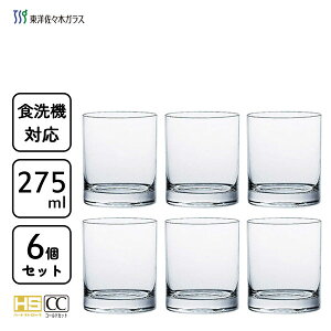 �I���U���b�N 275ml (6�Z�b�g) �j���[�h�[���A ���m���X�؃K���X 07116HS / ���{�� �H��@�Ή� ���b�N �O���X �R�b�v �J�b�v �N���A �E�C�X�L�[ �E�B�X�L�[ �A���R�[�� ���� �K���X �N���A �I�V