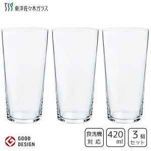 14^u[ 420ml (3Zbg) j[I[g mX؃KX BT-20205-JAN / { H@Ή OX Rbv ^u[ Jbv   AR[ R[hJbg HX Xg 