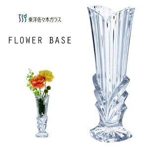 t[x[X tbN mX؃KX P-26341-JAN / { ԕr Ԋ Ԃт KX OA  CeA /