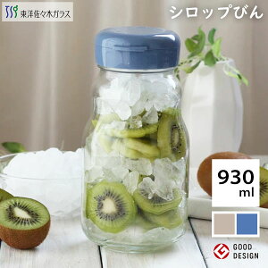 t[cVbvт 930ml mX؃KX I-77827 / { ۑт r ۑe XgbJ[ KX H Ђ Е e |bg  ֗ H  Mtg ƒp ֗ ObhfUC