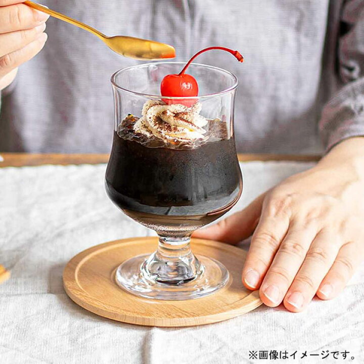 【公式】東洋佐々木ガラス アイスコーヒー 6個セット レトロ 昭和レトロ レトロ喫茶 純喫茶 アイスコーヒー カフェ プロユース 業務用 グラス グラスセット セット かわいい おしゃれ ガラス コップ  プレゼント 贈答 ギフト アロマ 佐々木ガラス