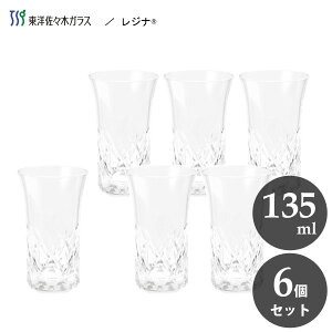 r[ 135ml (6Zbg) mX؃KX Wi T-21104HS-E107 / { H@Ή Jbg OX Rbv Jbv ^u[  AR[ SʃCI R[hJbg  