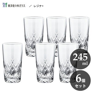 8IX^u[ 245ml (6Zbg) mX؃KX Wi T-21103HS-E107 / { H@Ή Jbg OX Rbv Jbv ^u[ SʃCI  R[hJbg  